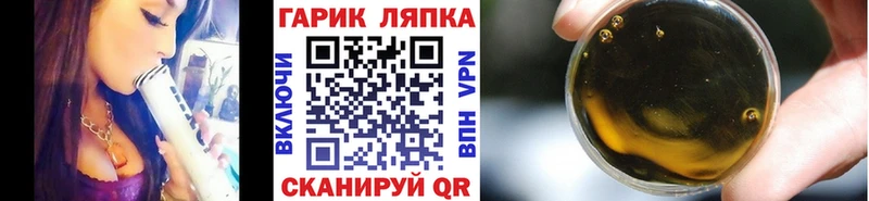 Купить наркотики цена Владимир МЕТАДОН  Канабис  COCAIN  Мефедрон  ГАШ 