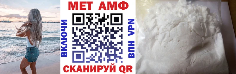 мориарти состав наркота Владимир Amphetamine VHQ