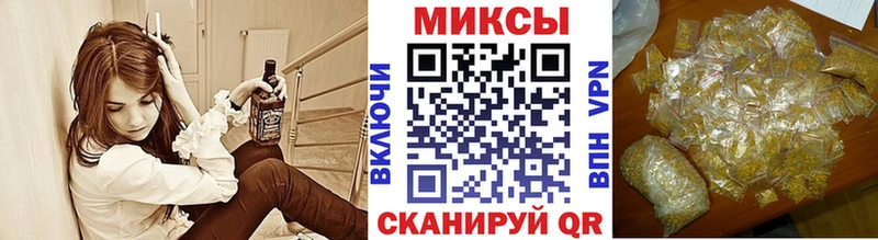БУТИРАТ вода  Владимир 
