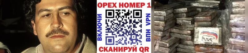 COCAIN Колумбийский  blacksprut   Владимир  наркошоп 