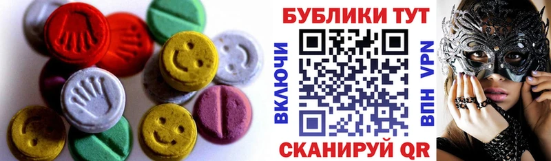 ЭКСТАЗИ XTC  Владимир 