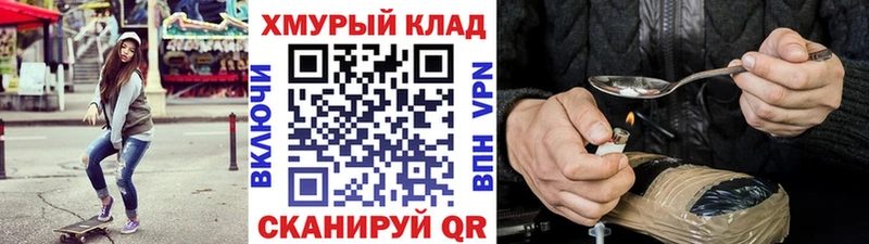 ГЕРОИН Афган  Владимир 