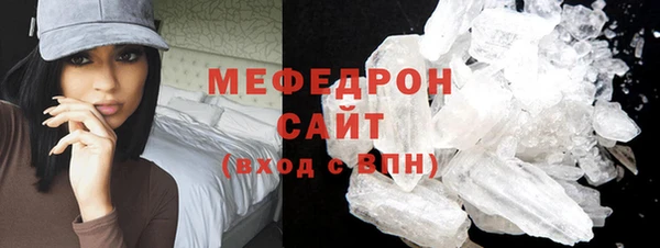 каннабис Нефтекумск