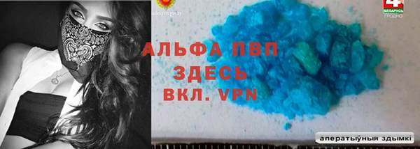 мефедрон VHQ Нефтегорск