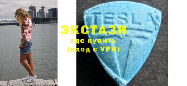 синтетический гашиш Нея