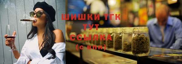 синтетический гашиш Нея