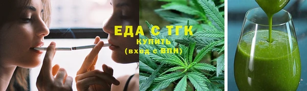 синтетический гашиш Нея