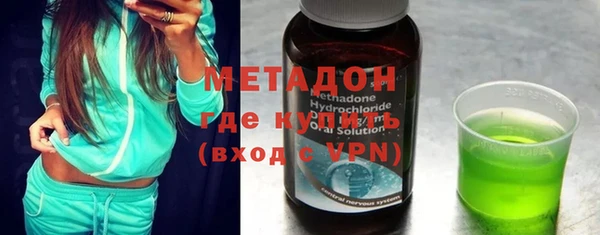 каннабис Нефтекумск