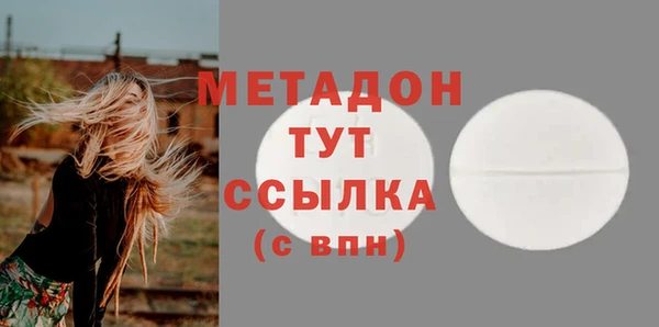 синтетический гашиш Нея