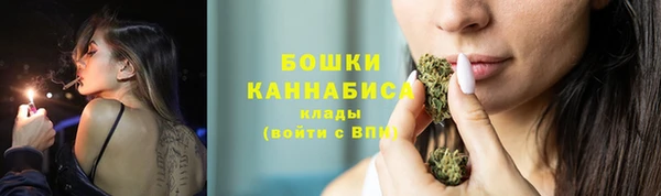 мефедрон VHQ Нефтегорск