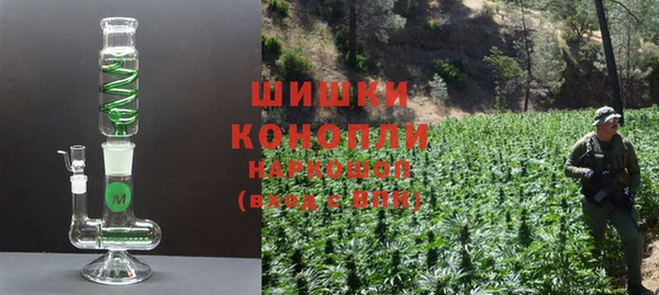 синтетический гашиш Нея