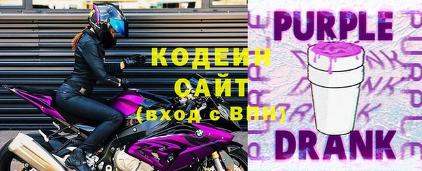 синтетический гашиш Нея