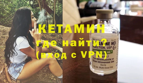 синтетический гашиш Нея