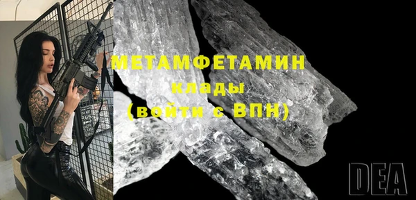 синтетический гашиш Нея
