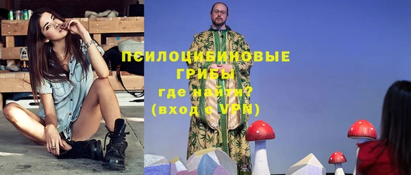 каннабис Нефтекумск