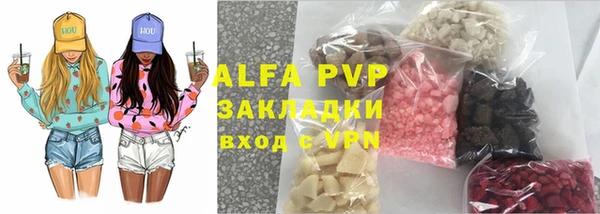 мефедрон VHQ Нефтегорск