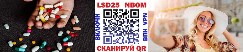 МЕГА ссылка  где найти   Владимир  ЛСД экстази кислота 